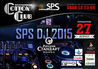SPS DJ 2015
