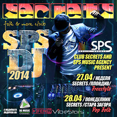 SPS DJ 2014